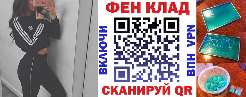 Амфетамин Розовый  blacksprut онион  Киренск  где купить наркоту 