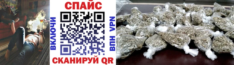 БУТИРАТ 1.4BDO  купить наркоту  Киренск 
