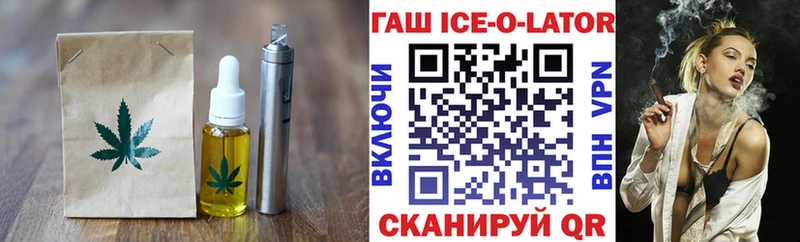 гидра tor  Киренск  Cannafood марихуана 