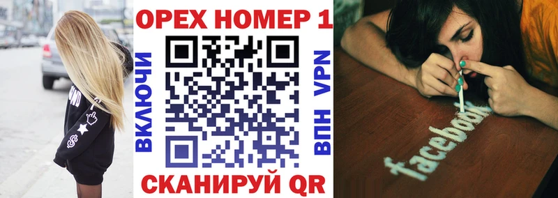 КОКАИН Колумбийский  Киренск 
