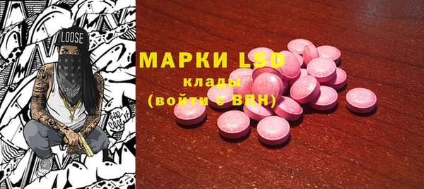 MDMA Premium VHQ Богородицк