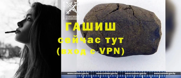 бутират Богданович