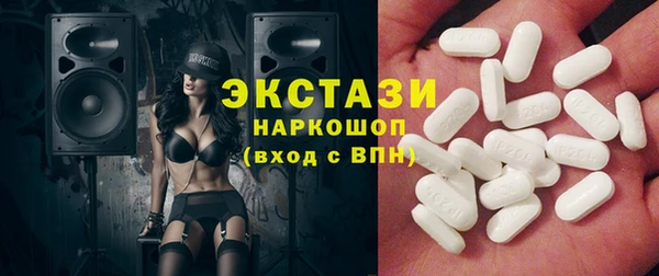 мефедрон VHQ Богородск