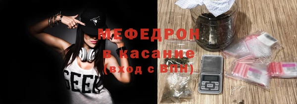 бутират Богданович