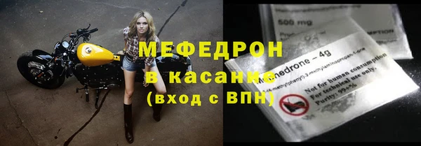 бутират Богданович