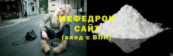 бутират Богданович
