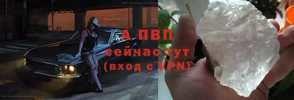 бутират Богданович