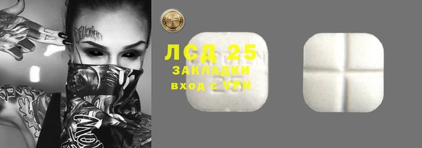 бутират Богданович