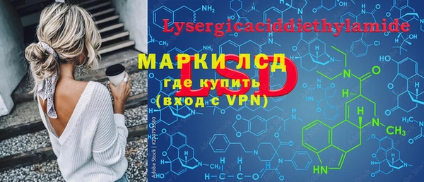 MDMA Premium VHQ Богородицк