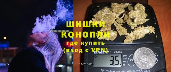 а пвп мука Снежинск