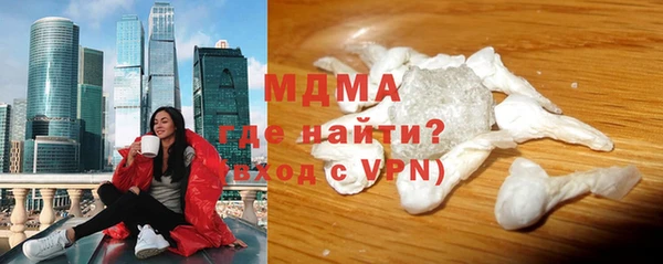 бутират Богданович