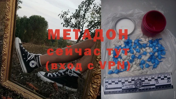 бутират Богданович
