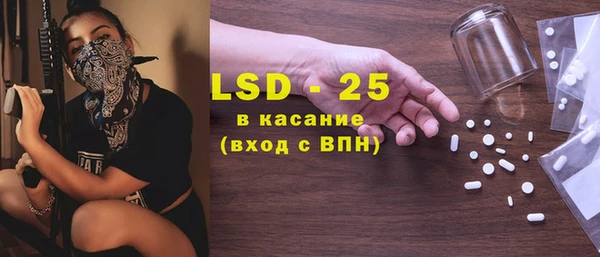 бутират Богданович