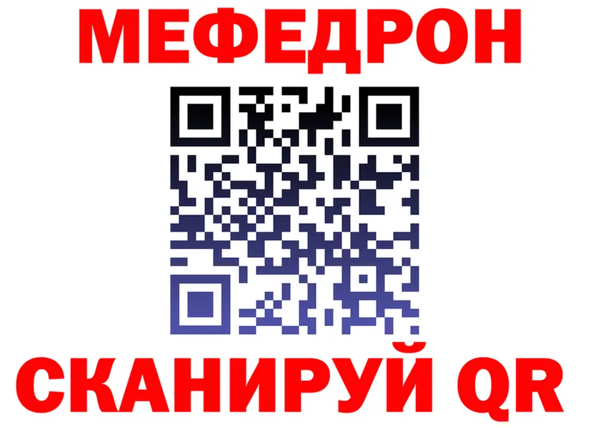 ТГК концентрат ТОР площадка KRAKEN Киренск