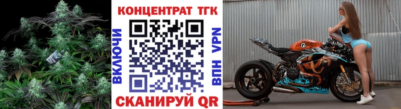 Дистиллят ТГК Wax  Киренск 