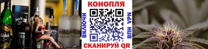 Шишки марихуана AK-47 Киренск